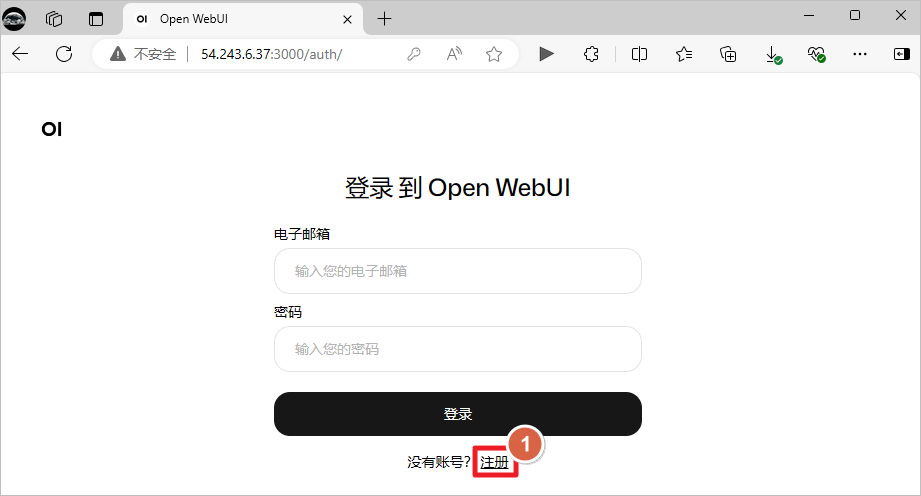 Ollama 结合 Open-WebUI 本地运行大模型